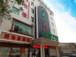 GreenTree Inn Guangzhou Panyu Chimelong Paradise Business Hotel